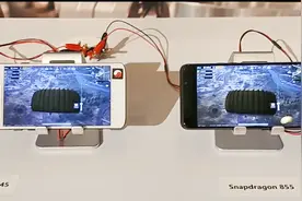 去年骁龙845到底是什么水平？对比今年的855和Plus，差距没法看！视频封面