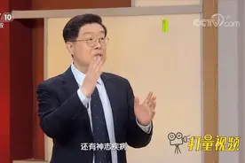 膀胱经通畅不仅对五脏六腑有一定益处，对人的神志疾病也有益处视频封面