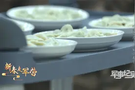 内蒙古大草原上的年夜饭，每道“硬菜”都让你流口水！视频封面