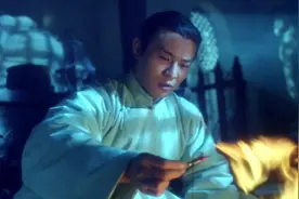 世上最硬核的表白，还得是李连杰，邱淑贞被拿捏的死死地视频封面