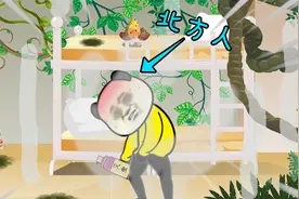 沉浸式体验北方人第一次到南方！视频封面