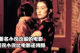 有些人仅仅是活着 就难如登天视频封面