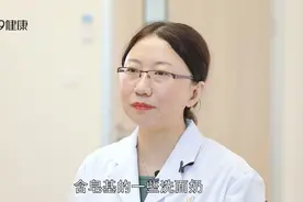 一到秋天，皮肤就开始干燥、爆皮？或是两个原因导致，对照解决视频封面