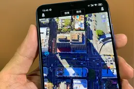 教你用手机3D地球定位到女友家，她家的房间、门口，看得很清楚视频封面