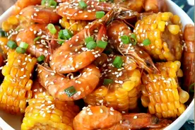 大虾和玉米是绝配！做法简单，吃起来太过瘾了