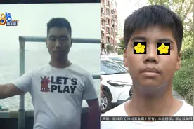 儿子刷脸打开老爸手机，苹果手机自带“亲子鉴定”功能？视频封面