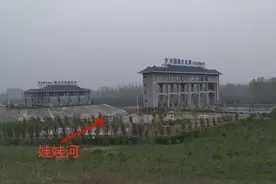 南水北调遇到河流怎么办？实拍娃娃河倒虹吸工程视频封面