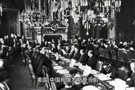 人工智能如何看待中美俄三国关系视频封面