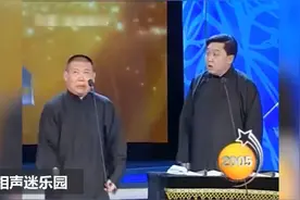 相声：老太太被打要报警，问老板报警电话，老板：打114啊！视频封面