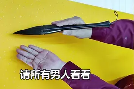 为什么男人都喜欢喝酒喝茶？看完这14个字，也许你就明白了视频封面