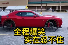 《不要笑挑战》全程爆笑，你能忍住不笑吗？笑的肚子疼视频封面