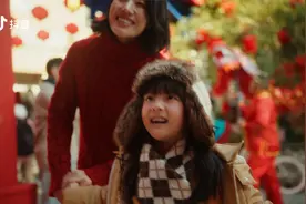 温暖中国年 群星陪你过大年视频封面