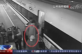 手机是我的！笑称到警务室来喝茶？男子上演“天下无贼”现实版视频封面