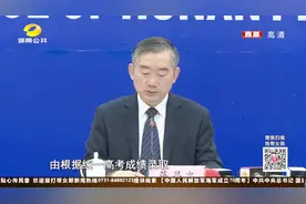 湖南高考最新消息！确定“3+1+2”模式，不再分文理科