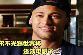 小镇一个不起眼的男人，没想到却是最厉害的特工，《极限特工3》视频封面