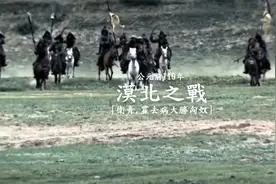 10分钟看完中国历史年表，从秦始皇到溥仪视频封面