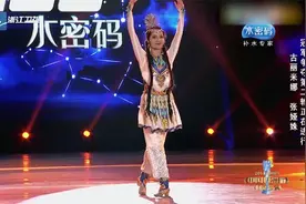 好舞蹈：新疆辣妈跳压箱底绝活，绝美铃铛舞惊艳全场，那叫一个绝视频封面