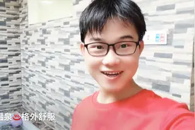 惠州惠东安墩温泉为什么受欢迎？真温泉or假温泉？深圳小伙探究竟视频封面
