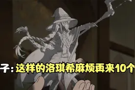 一月霸权后宫番：转生大叔在异世界卖起了手办，发家致富不是梦！视频封面