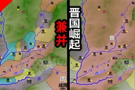 春秋早期，晋国吞并17国、打服38国，雄踞山西