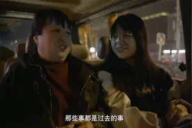 很高兴认识你2：母亲怕女儿在外吃苦，当亲眼看到后终于放下心视频封面