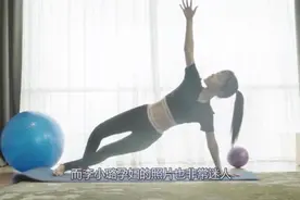 女星的孕照有多大胆！杨颖光着大肚子，李小璐穿蕾丝，她才是王者视频封面