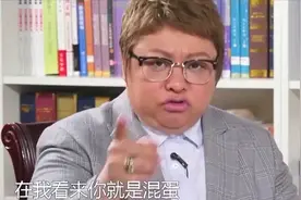 韩红：我把挣得钱都快捐空了，但是再也不会把钱给某某基金会!视频封面