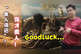 为什么孩子晚说话不是好事？用两个故事告诉你，语言能力影响智力视频封面