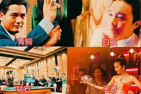 假如花式洗扑克牌有段位，青铜最经典，王者洗牌好像在跳舞一样美视频封面