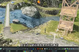都市天际线，为小村庄建设一个公园，最后还客流量还都是些小朋友视频封面