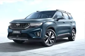吉利首台大7座SUV，配1.8T发动机，网友：动力够用吗？视频封面