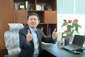 华为2020年全球优秀销售伙伴：神州数码信息服务股份有限公司视频封面