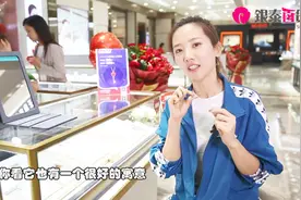 这是一把打开你心门的钥匙，很适合男生送给女生作为表白的礼物！