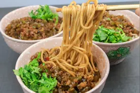 厨师长教你做家常炸酱面，简单实用，比饭店做的好吃视频封面