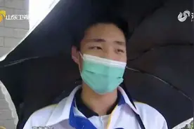 新高考不分“文理”！自主选科有20种组合，听听济南考生如何搭配视频封面