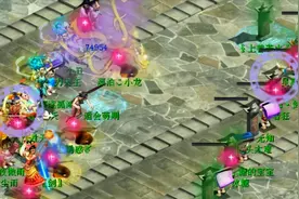 大话西游2：老牌名区，比丘国VS天上人间联赛对抗