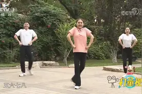 欢乐抖肩舞！专家详细教学，每天练练锻炼肩背身心愉悦|生活圈视频封面