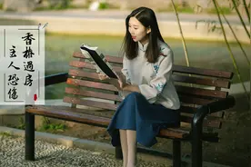 农村俗语：香椿过房，主人恐伤，院子种香椿的禁忌，你注意了吗视频封面