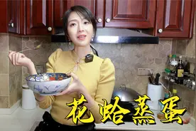 表嫂儿子最爱的美味，每日必备堪称下饭神器，这俩菜你给打几分？