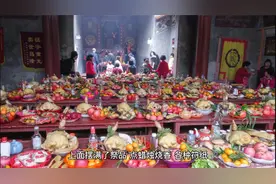 民间故事：农村的“神婆”能治病改命，为什么总是会有人相信呢视频封面