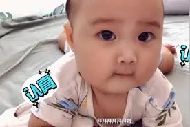 七个月宝宝跟妈妈学说话，认真的把自己都累睡着了！真可爱视频封面