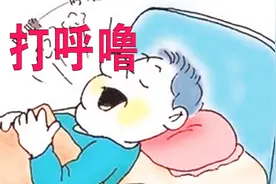 打呼噜，下牙疼痛，口腔溃疡—按摩手足下颌反射区可以康复