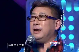 妈妈咪呀：知名笑星娶骄妻，坦然面对30岁年龄差，只愿时光慢些走视频封面