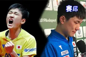 放弃中国籍入日本籍乒球天才张本智和，奥运止步十六强痛哭流涕视频封面