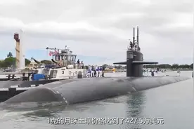 1克月球土壤到底值多少钱？俄罗斯卖到427万，美国：1美元视频封面