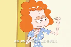 U爸疯狂寻找笔记本，可看U妈悠哉游哉的样子，U爸注定要失败了