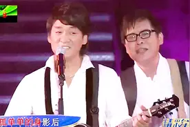 纵贯线经典老歌《恋曲1990》，90年代人人会唱，满满的回忆视频封面
