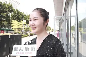 夏天男生的腋毛应该保留吗？美女回答很透彻，网友忍不住笑了！视频封面