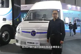 货厢容积12.2立方 图雅诺EV领跑都市物流视频封面