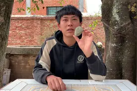 花300元人民币，在云南边境买了块石头，切开后老婆说我赚大了视频封面